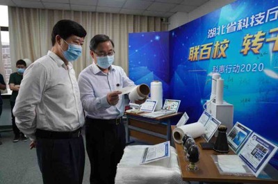 武漢紡織大學(xué)新材料科技成果在湖北成功轉(zhuǎn)化，助力產(chǎn)業(yè)升級(jí)