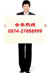 改性塑料新技術(shù)、新產(chǎn)品、配方設(shè)計(jì)與加工推廣培訓(xùn)班 探索新材料技術(shù)的前沿發(fā)展